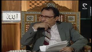 د. فاضل السامرائي - سورة القلم image