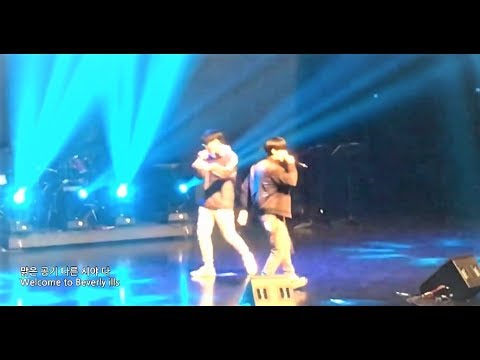 [rap of ordinary people] One of Them + beverly ills cover at the school festival!