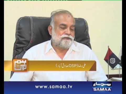 Hum Log, 11 July 2015 Samaa Tv