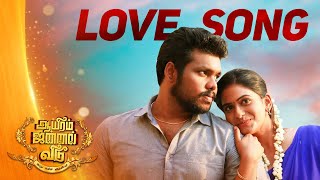 Love Song from Aayiram Jannal Veedu  Ft Settai She