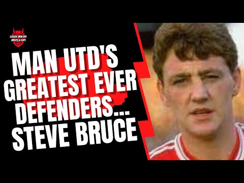 Man Utd's Greatest Ever Defenders | Steve Bruce (1987 - 1996) 🟥⬜️⬛️⚽️