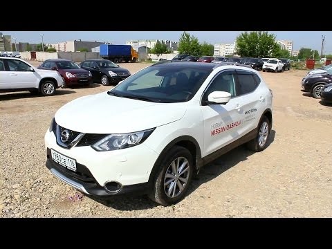 2014 Ниссан Кашкай LE+. Обзор (интерьер, экстерьер, двигатель)