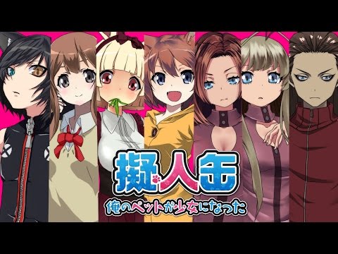 Video cover