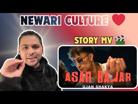 Fun story with Newari vibes ❤️ | Asan Bajar - Ujan Shakya ft. MINUS #reaction