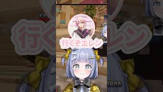 温泉でリヴァイと巨人と魔法使いに出会ううみんぐ【夜乃くろむ / ぶいすぽっ！】#夜乃くろむ#うみんぐ#ぷりっつ#夕霧レイ#アマル#ストリヌ