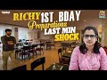 Richy 1st B'day Preparations || Last Min Shock || @manuthohappyandrichy || Tamada Media