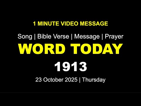 Word Today-1913 | Bro RSV | One-Minute Video Message (Malayalam) | 23 October 2025