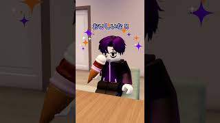 10万円 VS 宝くじどっちを選ぶ...？【ロブロックス】