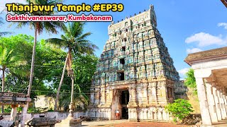Temple video