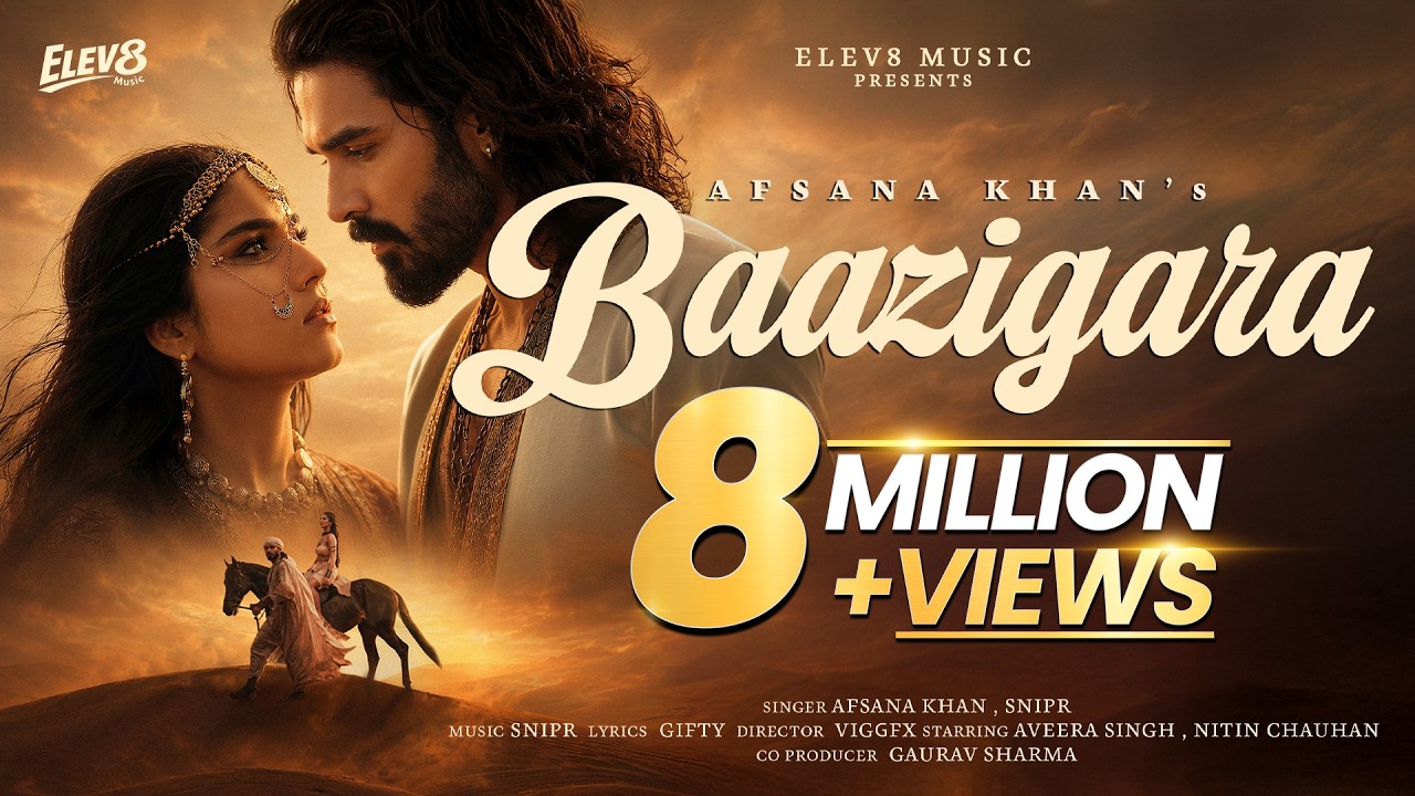Baazigara Lyrics | Afsana Khan, Snipr