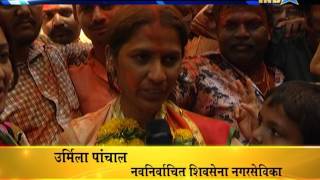 MUMBAI KIS KI- EPISODE- 51 URMILA PANCHAL video