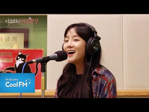 시크릿싱어 - 김보형 "난 널 사랑해" 라이브 LIVE / 140922[이소라의 가요광장]