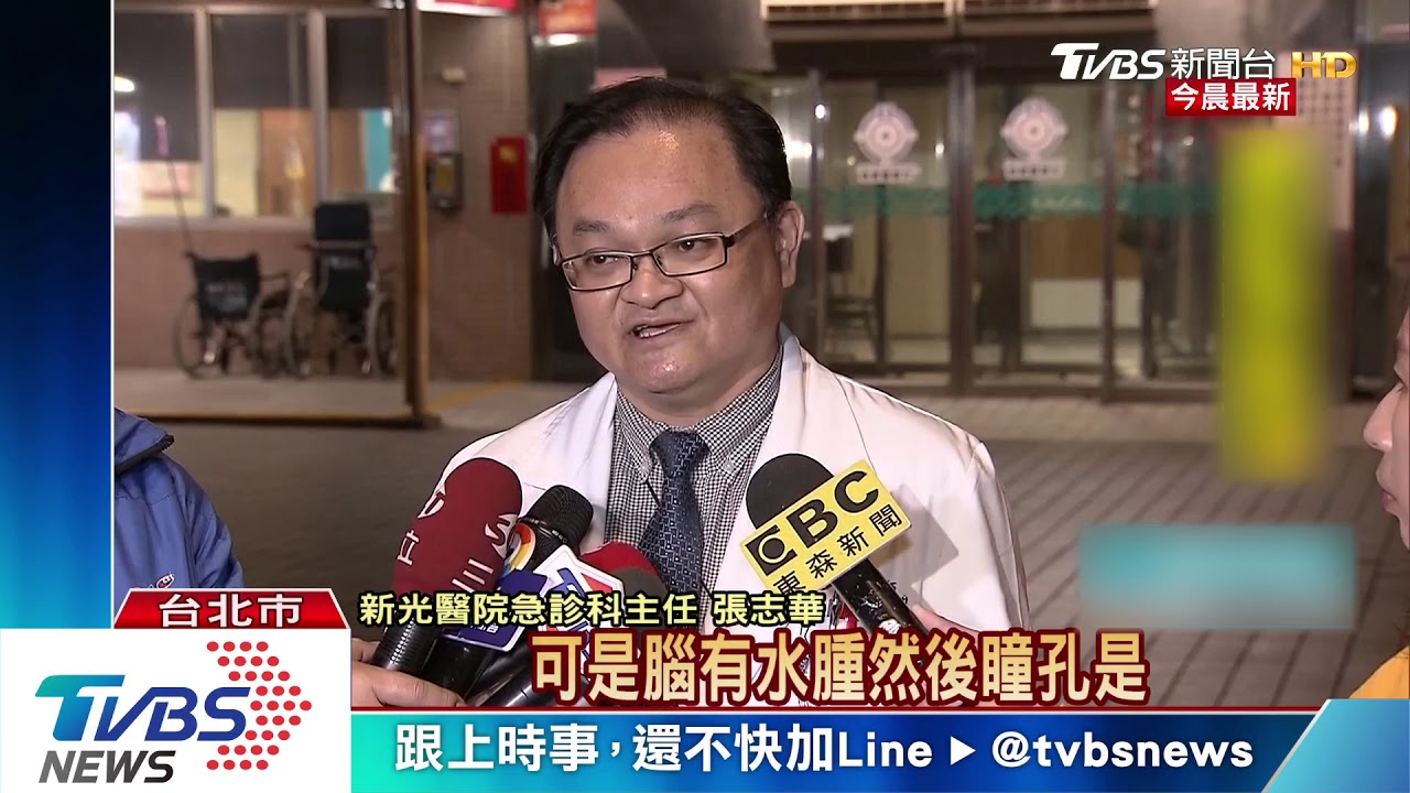 返校趕畢製遇火警! 2女大學生慘遭嗆傷