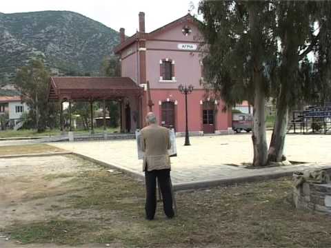 La stazione di Agrià