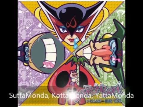 Yatterman 2008: Tensai Dorombo '08