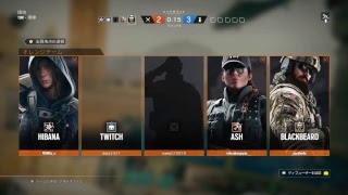 レインボーシックスやってくよ