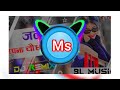 Jale 2 Song Remix ️ Sapna Choudhary New Song 2024 Jale Song Dj Haryanvi