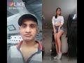 2 Baje Kutte Ke Pille Chote Chote Hi