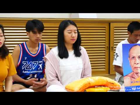 คลิกเพื่อดูคลิปวิดีโอ