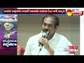 Kurasala Kannababu Comments on Chandrababu Amaravati Scam | AP 3 Capitals | Sakshi TV