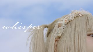 【MV】uyuni - whisper (prod. ANIMAL HACK)