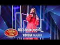 ඔබට තියෙන ආදරේ Vidusha Rajaguru Dream Star Season 11