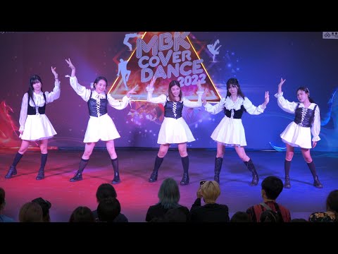 220507 DreamsTime cover Red Velvet - Feel My Rhythm @ MBK Cover Dance 2022 (Teen Audition)
