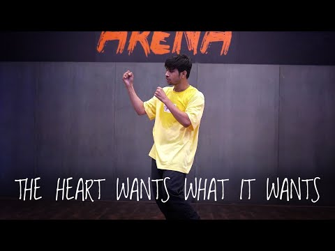 The Heart Wants What It Wants