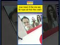 India Vs Pakistan War PAK Journalist पर क्यों भड़क उठे Major Gaurav Arya
