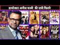 Anees Bazmee All Movies List Hit or Flop? Budget, Box Office Collection, Verdict 2023