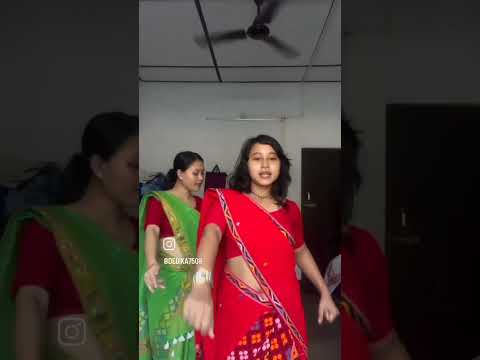 LEBU JEBU | BY MISING KONENG | NEW MISING TRENDING SONG | BIO PEGU | RUPALI PAYENG 🌿