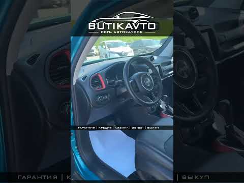 фото jeep renegade i рестайлинг 0