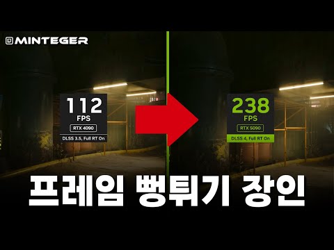 엔비디아(NVIDIA)는 AI로 이런 거 합니다