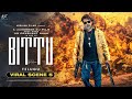 When Bittu Went Too Far Telugu Bittu Scene 5 Cool Star Dr Prashant Shah Arshian Films