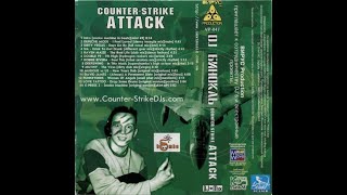 Download lagu DJ Бинокль - Counter Strike Attack 2002 mp3 Download lagu DJ Бинокль - Counter Strike Attack 2002 mp3