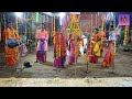 এ জীবন তোমাকে দিলাম বন্ধু তুমি শুধু ভা