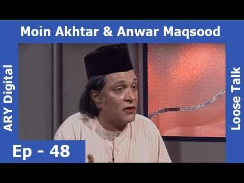 Loose Talk Episode 48 - ARY Digital