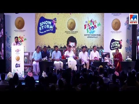 ജഗതി വീണ്ടും കാമറയ്ക്ക് മുമ്പിൽ; ആശംസ അർപ്പിച്ച് മമ്മൂട്ടിയും മോഹൻലാലും| Jagathy Sreekumar