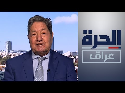 شاهد بالفيديو.. الكاظمي يؤكد عزمه الدعوة لجولة ثالثة من الحوار الوطني