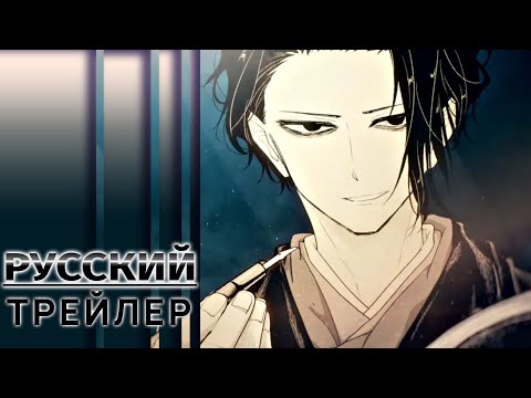 PV1 (AniMeow) Озвучка