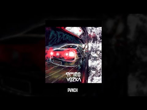 ZDОРОВИЙ (PVNCH) - TRIPOВОЗКА