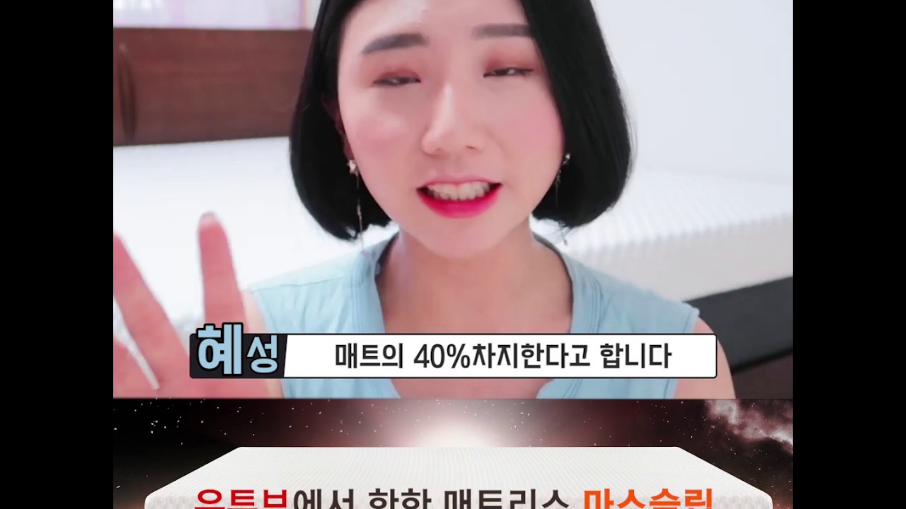 [제품 영상]