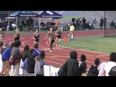 HHSAA Track Champs 2023 Girls 200m