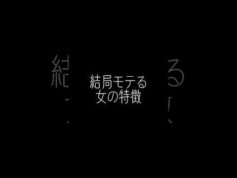 エリック・ステフェスト:「10代の頃から自分の体に不満を持っていました」