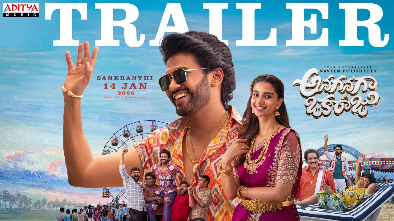 Anaganaga Oka Raju Trailer | Naveen Polishetty, Meenakshi Chaudhary | Maari | Mickey J Meyer