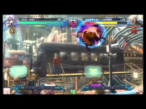 BBCP 4/9/2013 Mizonokuchi Taito 3on3 Part 4/5