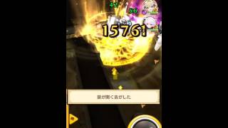白猫プロジェクト 茶熊ta 11 栄光のゴールに向かって تنزيل الموسيقى Mp3 مجانا 白猫プロジェクト 茶熊ta 11 栄光のゴールに向かって تنزيل الموسيقى Mp3 مجانا