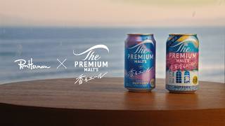 ザ・プレミアム・モルツ 〈ジャパニーズエール〉香るエール『香るエール×Ron Herman』篇 60秒 サントリー CM