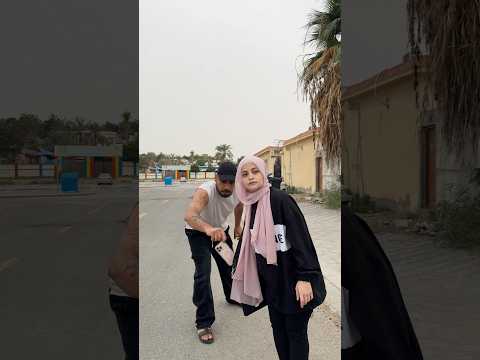 راح الايفون😂😂 ام سيف وجيفارا