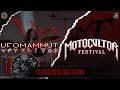 UFOMAMMUT X #MOTOCULTORFEST 2019 - L'Interview Brute #14